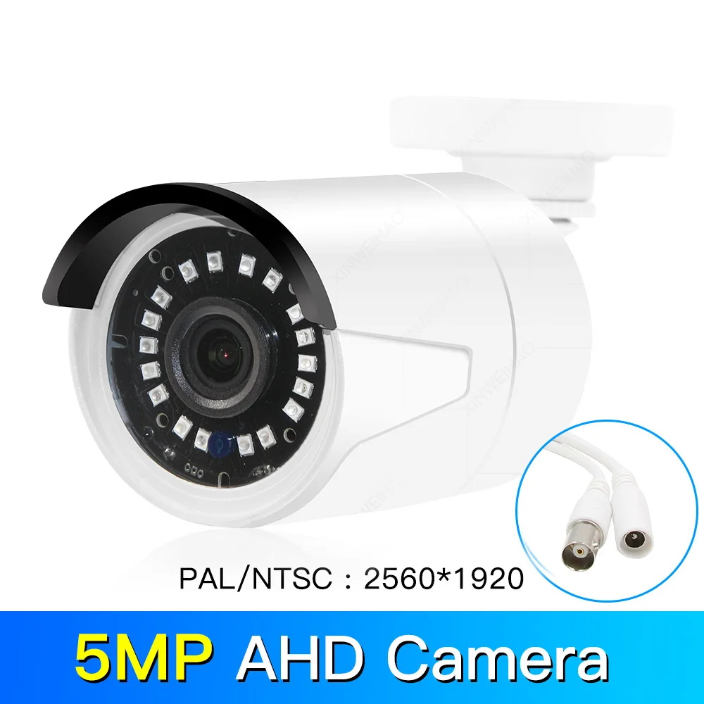 5MP 720 P/1080 P/5MP AHD камера аналоговая инфракрасная камера наблюдения высокой четкости AHD CCTV металлическая камера наружная цилиндрическая камера s - Цвет: 5MP