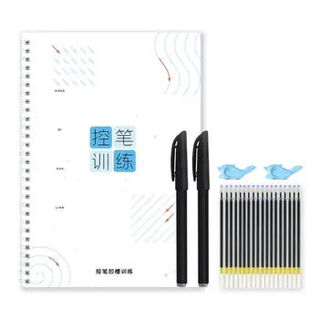 

Chinese Writing Training Practice Book Helpful Durable Useful Convenient Creative Chinese Kids Writing Training for Young Kids