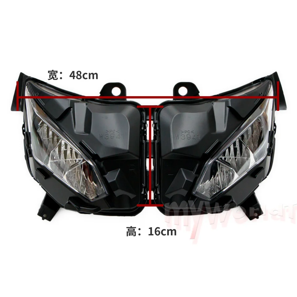X-ADV750 ため XADV 750 オートバイヘッドライトヘッドライトランプ X