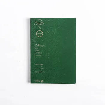 

My Time Notebook Cool Brief Design Agenda 142mm*204mm Lined Paper 112 Sheets