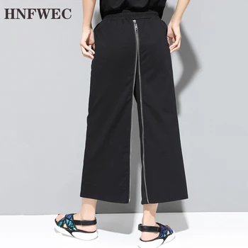 

2020 New Spring Summer High Elastic Waist Black Zipper Split Joint Personality Loose Pants Women Trousers Fashion R779