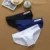 Мужские трусы Aussiebum с молочным шелком низкой талией стрейч стерео сумка удобно сидят