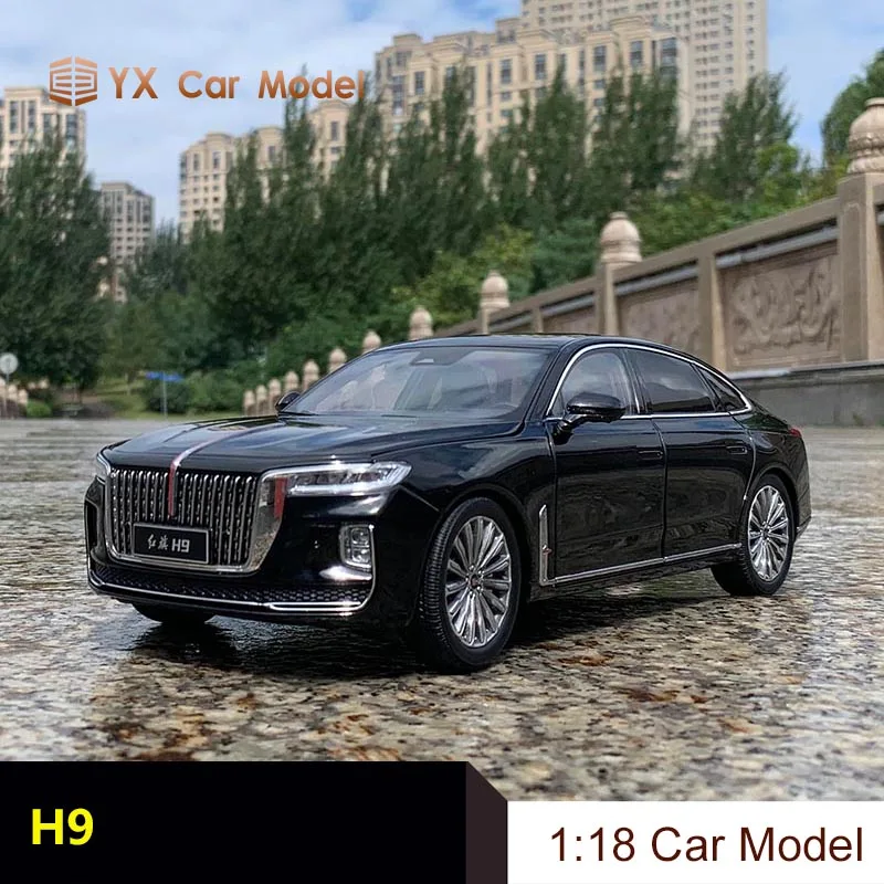 FAW Hongqi H9 сплав модель автомобиля Коллекция Модель мужской подарок | Игрушки и