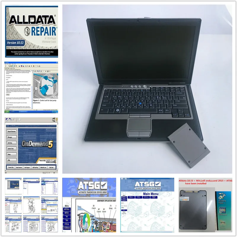 Программное обеспечение для ремонта автомобиля Alldata 10,53+ mitchell+ ATSG installe well в ноутбуке D630 1 ТБ SSD быстрая скорость использования dierect