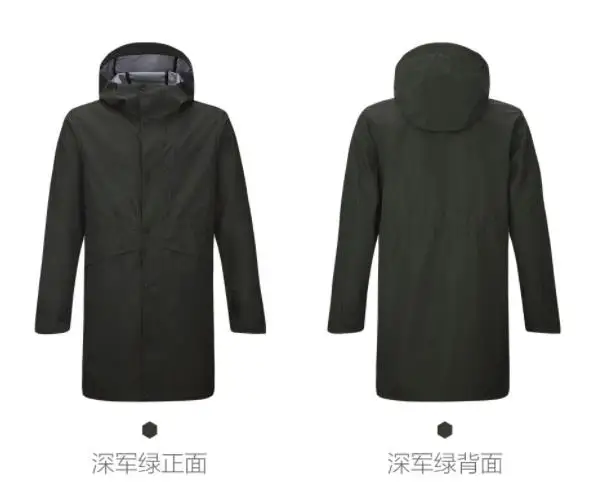 Xiaomi ULEEMARK Мужская трехслойная ветрозащитная куртка, водо-и ветронепроницаемая светоотражающие мужские куртки с капюшоном куртка для занятий альпинизмом - Цвет: Army Green XL