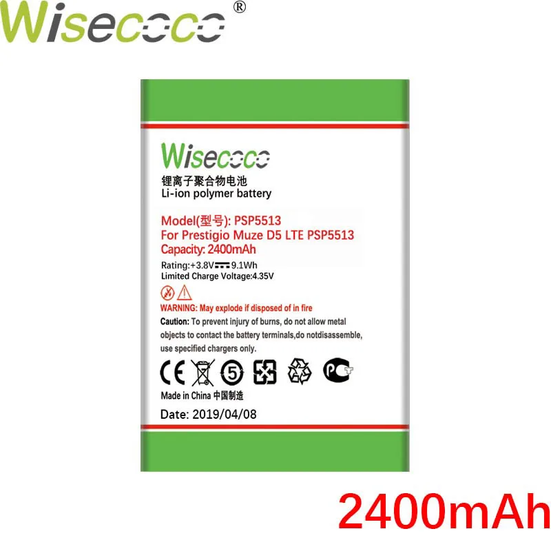Wisecoco PSP5513 2400 мАч Новая батарея для Prestigio Muze D5 LTE PSP5513 телефон высокое качество батарея+ номер отслеживания