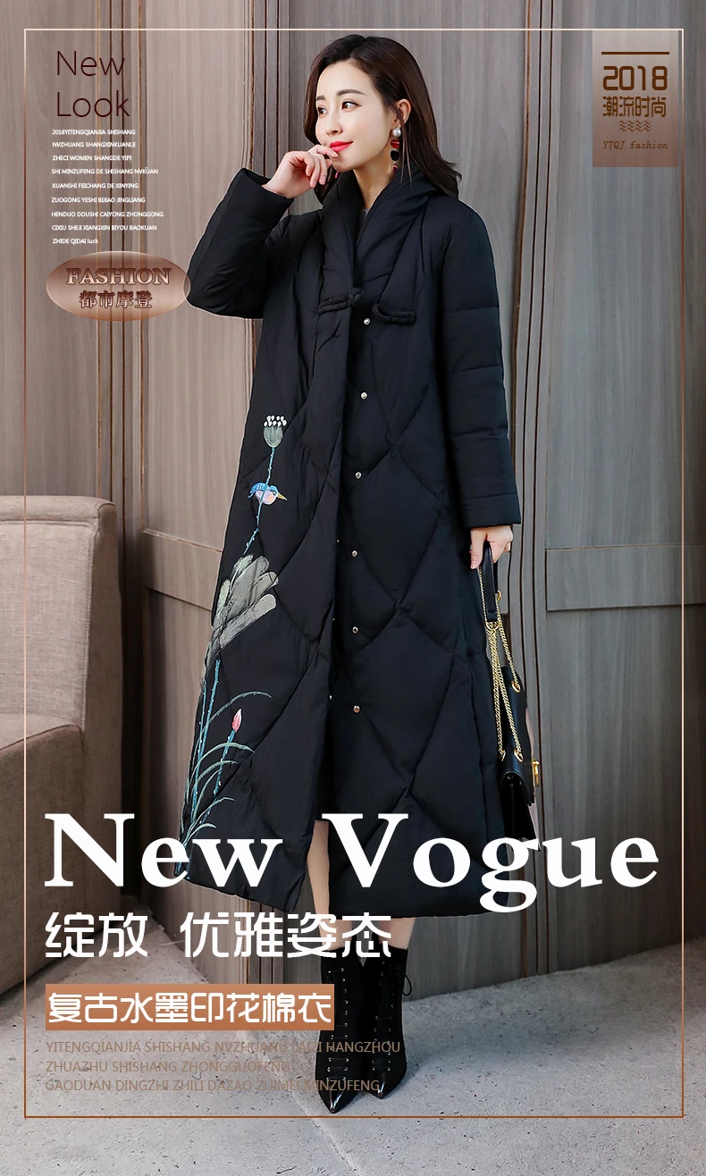 Winter Hidden Button Hooded Solid Color Casual Long Sleeve Mid-length Cotton Coat