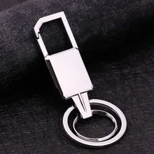 Стиль Мужская поясная пряжка автомобильные аксессуары металлический креативный брелок Подвеска для активности небольшие подарки поколение жира