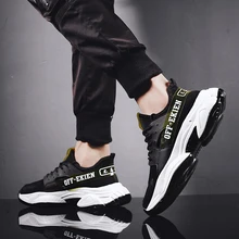 Мужская обувь осень-зима г. Новая Корейская версия трендовой Красной обуви модная спортивная обувь на толстой подошве