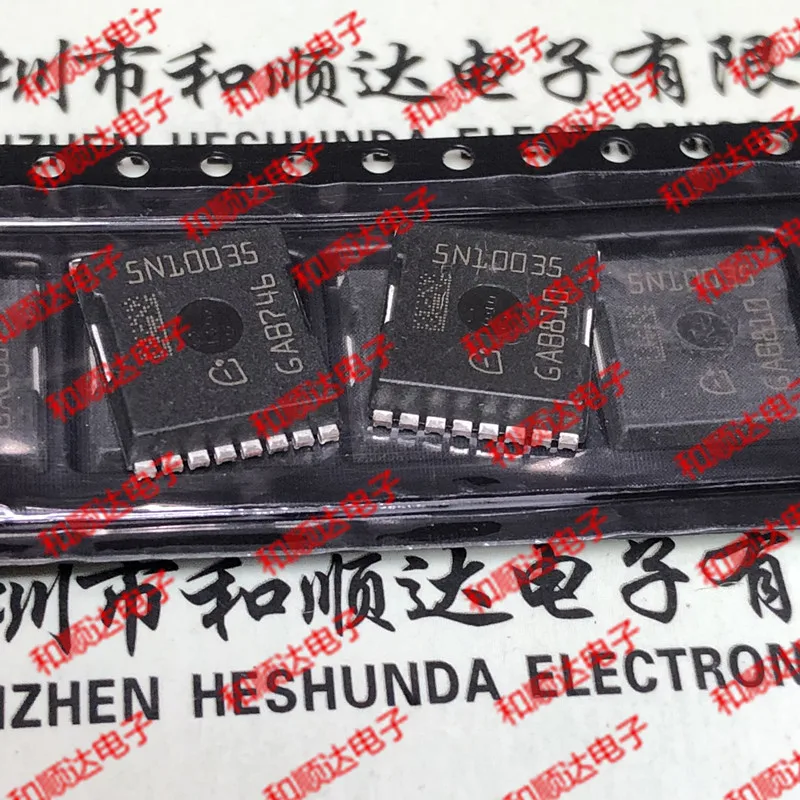 5 шт./лот 5N10035 IAUT150N10S5N035 H-PSOF-8 100V 150A