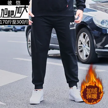 

Men Youth Plus Fat Plus Size Word Mother Printing Elastic Leisure Pants Plus Velvet Thicken Trousers