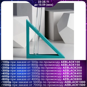 

Triangle frame 16x16 cm, turquoise 4233846