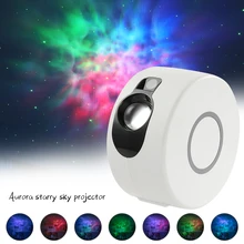 

Galaxy Projector Lamp LED Starry Star Sky Projector Light Bedroom Decor Night Lighting Christmas Decorations for Home