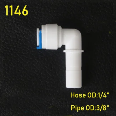 RO пластиковая трубка для воды фитинг прямой/локоть/тройник 1/" 3/8" шланг OD до 1/" 3/8" Труба система обратного осмоса быстрый разъем - Цвет: 1146