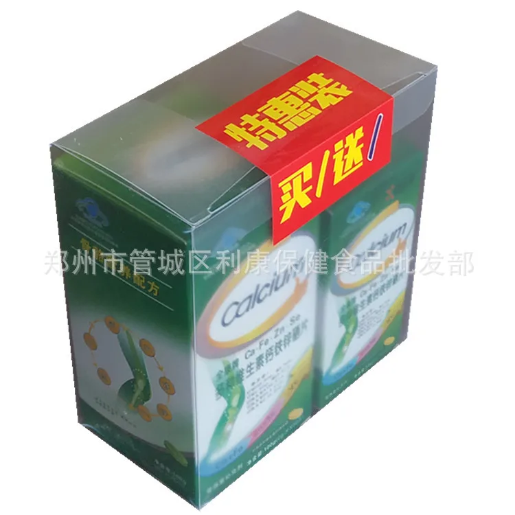 Quankang *(50 таблеток брендовый мульти Витамин CA Fe Zn Se таблетки синяя крышка 2 0 г/шт.