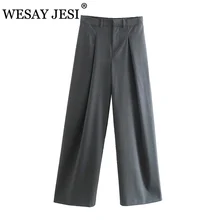 WESAY JESI ZA Women's Pants Vintage High Waist Wide Leg Pants Elegant Trousers Oversize Pants Streetwear Chic Casual Pantalones