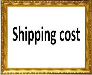 

Shipping cost