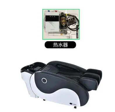 Fumigating intelligent electric massage shampoo bed Hair salon hair salon hair treatment flushing bed Thai shampoo massage table
