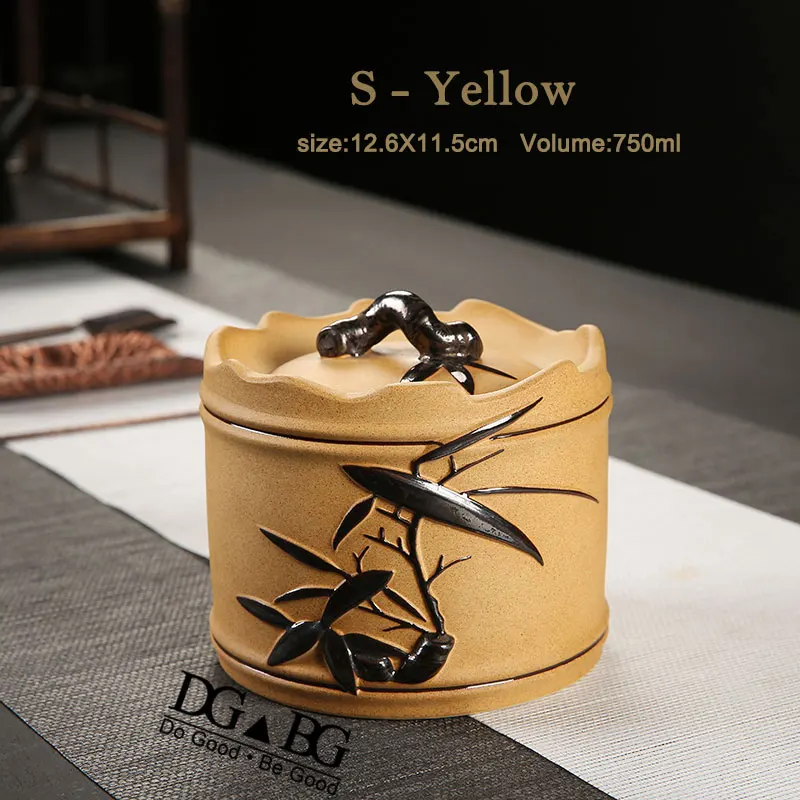 S Yellow Urn