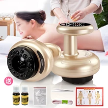scraping instrument gravitation hand electric massage five health care instrument large negative pressure hand scraping instrument gravitation hand electric massage five health care instrument large negative pressure hand