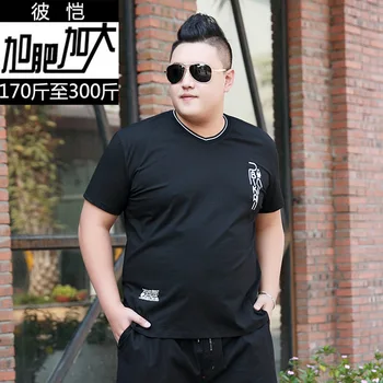 

Fat Man Clothes Male Plus Fat Plus Most Of Them Sleeve Letter Icon Printing Fat Short Sleeve T Shirt Extra Large