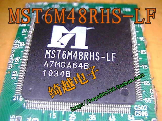 

5pcs/lot MST6M48RHS-LF