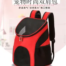 Стиль, товары для домашних животных, дорожная сумка для кормления, переносная сумка, складной дышащий рюкзак для кошек