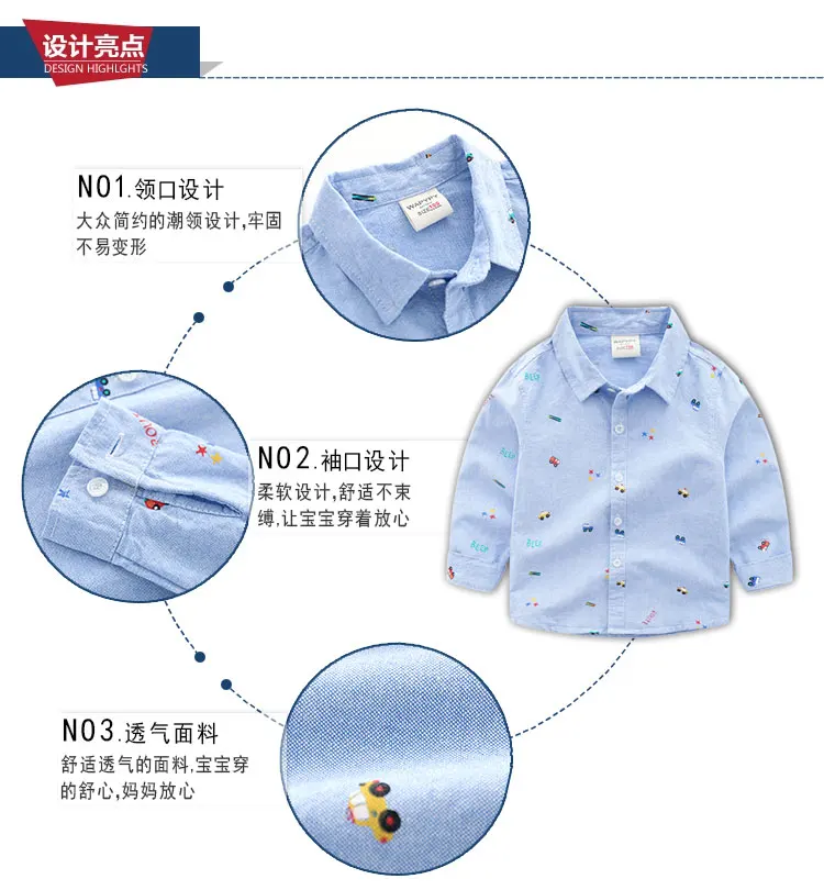 Childrenswear Long-sleeved Shirt Spring And Autumn New Style Children Pure Cotton Fold-down Collar Pointed Collar Small BOY'S Ba