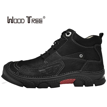 

WOODTREE 2019 hot fashion trend men's shoes leather outdoor hiking shoes casual shoes comfortable