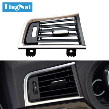 

Front Console Left Driver Side Fresh Air Conditioning AC Vent Grille Outlet For BMW 5 Series GT F07 528 535 550 2010-2017