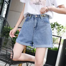 Корейский стиль, модные джинсовые шорты для женщин, лето, Новые повседневные однотонные короткие джинсовые женские шорты с карманами и высокой посадкой