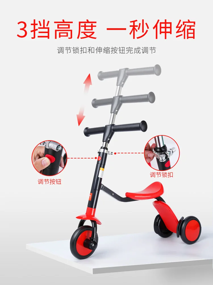 Flash Deal Children scooter balance car tricycle three-in-one baby scooter 2in1 car scooter foldable bicycle 3