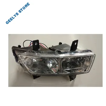 

1067001220 1067001221 front fog lamp for ec7