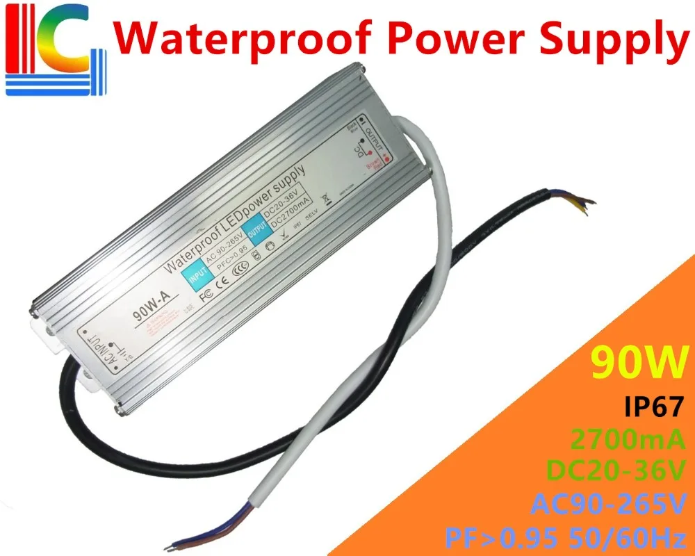 LC-YS-90W-1