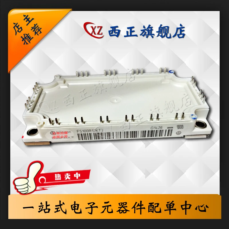 

FS100R12KS4 Power IGBT