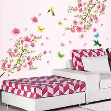 Украшение дома наклейки на стену, Диван ТВ фон съемные декоративные наклейки Теплый Розовый Персиковый Цветок AY9158