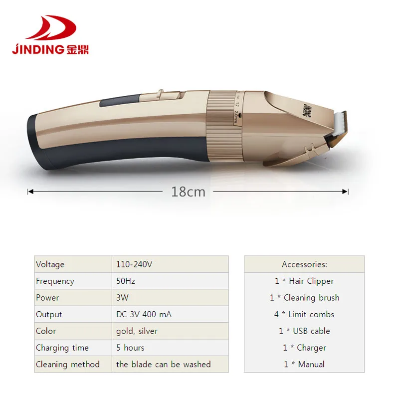 Электрический триммер для волос, перезаряжаемый, машинка для стрижки волос, 4 концевых гребня, бритва, низкая вибрация, триммер для бороды, Мужская машинка для стрижки волос F35