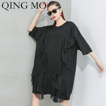 

QING MO Black Women Pullovers Dress 2020 Summer Women Casual Solid Dress Female Diablo Personality Dress ZQY3811