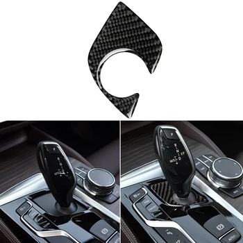 

Car Carbon Fiber Style Interior Gear Shift Knob Lower Panel Cover Trim for BMW 5 Series G38 528Li 530Li 540Li 2018 Interior Moul