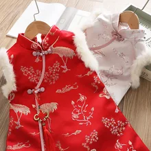 ZMHYAOKE г.; зимнее платье для маленьких девочек с вышивкой; Чонсам; рождественское бархатное платье в китайском стиле; Детские платья для девочек
