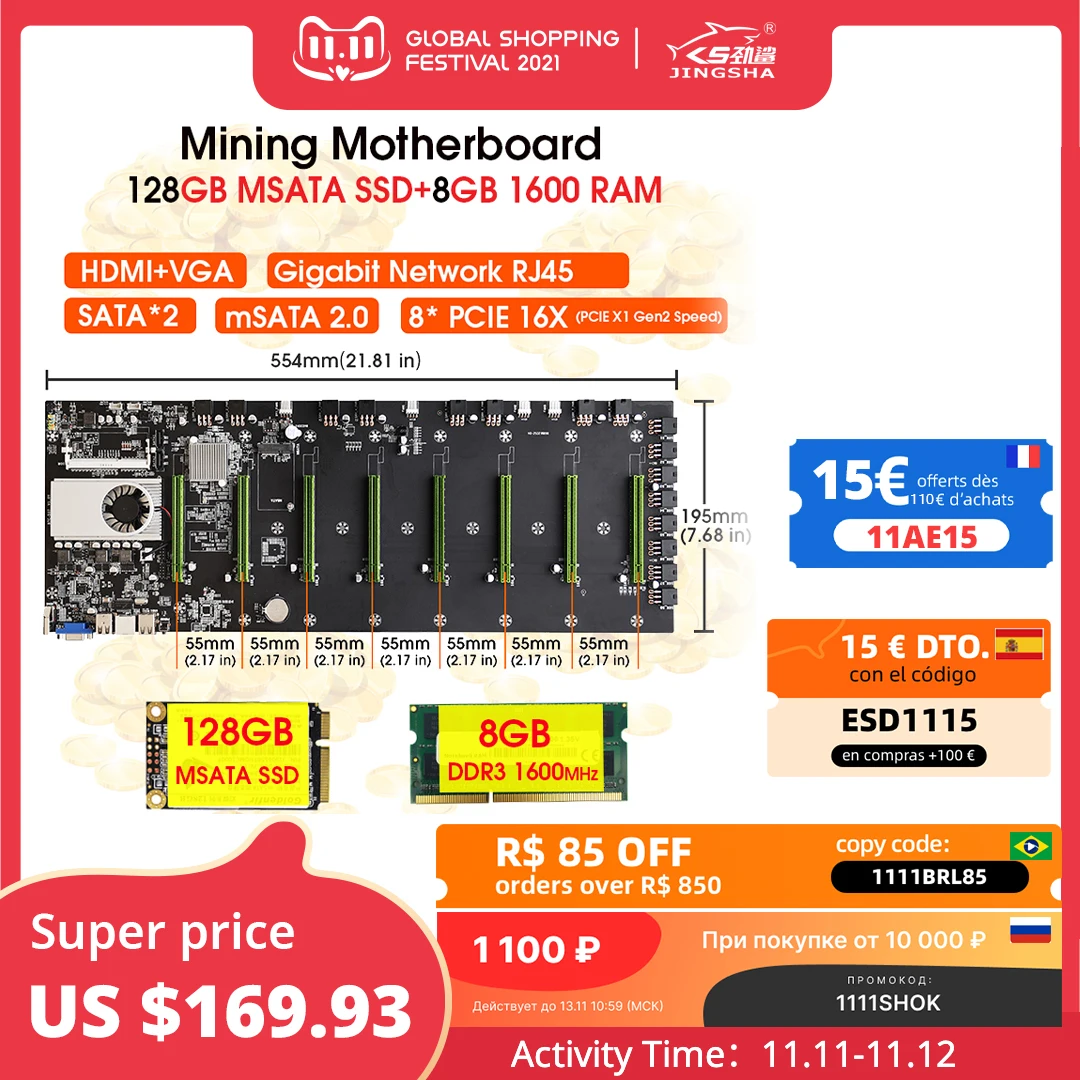 D37 Mining Motherboard 8 GPU Ethereum Crypto Bitcoin Mining Support DDR3 8GB 1600 RAM and 128GB MSATA SSD SET 1037
