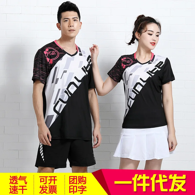 

Quick-Drying Badminton Clothing Set Men And Women Short Sleeve Table Tennis Wear Tennis Clothes Sports Clothing Printed Words a