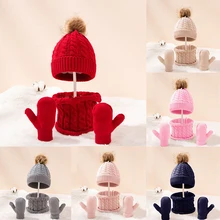 Cute Children's Warm Knitted Hat Scarf Gloves Comfortable Thicken Woolen Three-piece Suit Multi-colored Neutral Three-piece