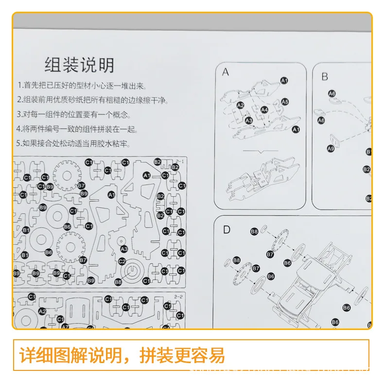 13498914317_381253828