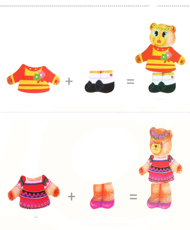Комплект детских игрушек Детская развивающая настольная игра медведь меняющая одежда туалетный пазл деревянные пазлы деревянная игрушка для детей