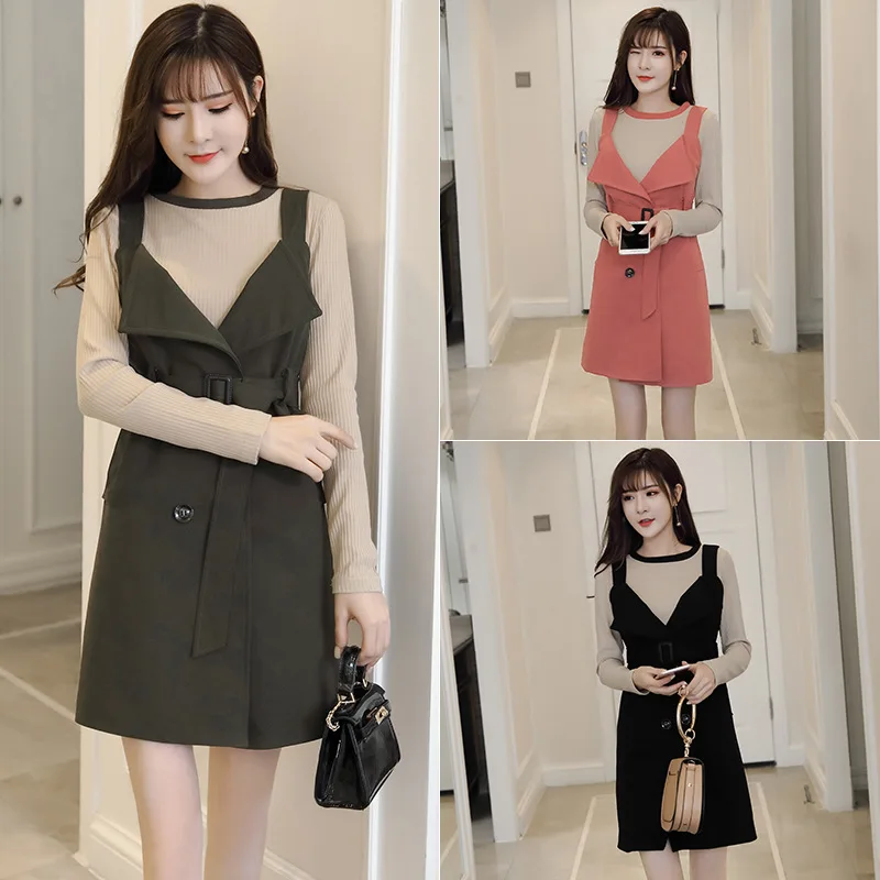 

Suspender Strap Dress Women's Two-Piece Set Autumn Clothing 2018 New Style Long-sleeve Knitwear Waistcoat Waist Hugging Tops Set