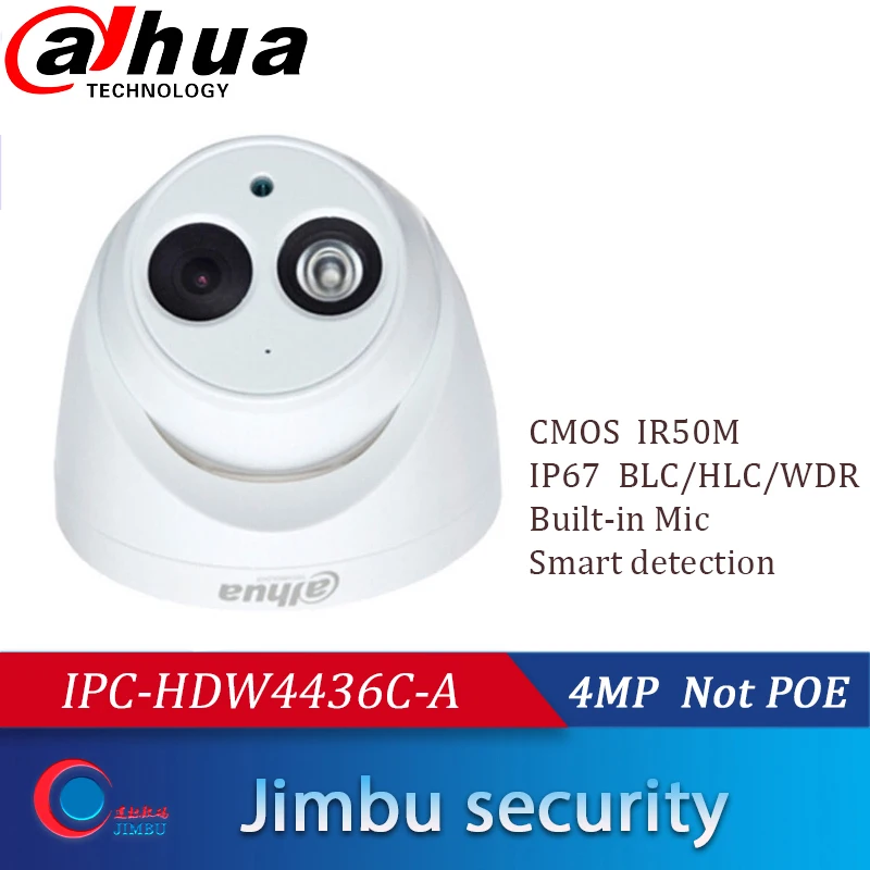 Dahua 4MP IR50M H.265 풀 HD IP 카메라 내장 MIC CCTV 네트워크 카메라 DH-IPC-HDW4436C-A