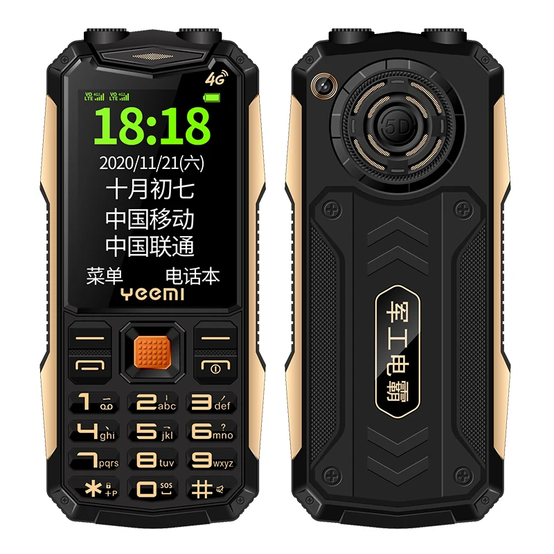 Yeemi K1+Ultra-Thin 4G Rugged Mobile Phone Dual Card Shockproof Big Keyboard Voice Feature Cellphone For Elderly Torch Camera | Мобильные
