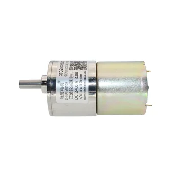 

Micro DC motor 12V low speed motor 24V speed regulation slow speed gearbox deceleration zytd520