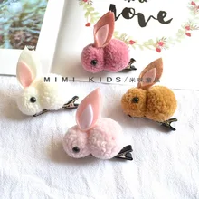 Милые детские аксессуары для волос для девочек; головной убор; аксессуары для маленьких девочек; онлайн; заколки для волос с пушистым кроликом